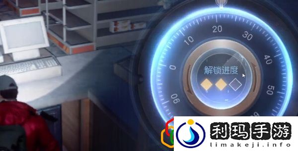 不幸的万幸藏宝图在哪 掌握游戏中的经济系统