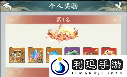 寻道大千仙域商途怎么玩