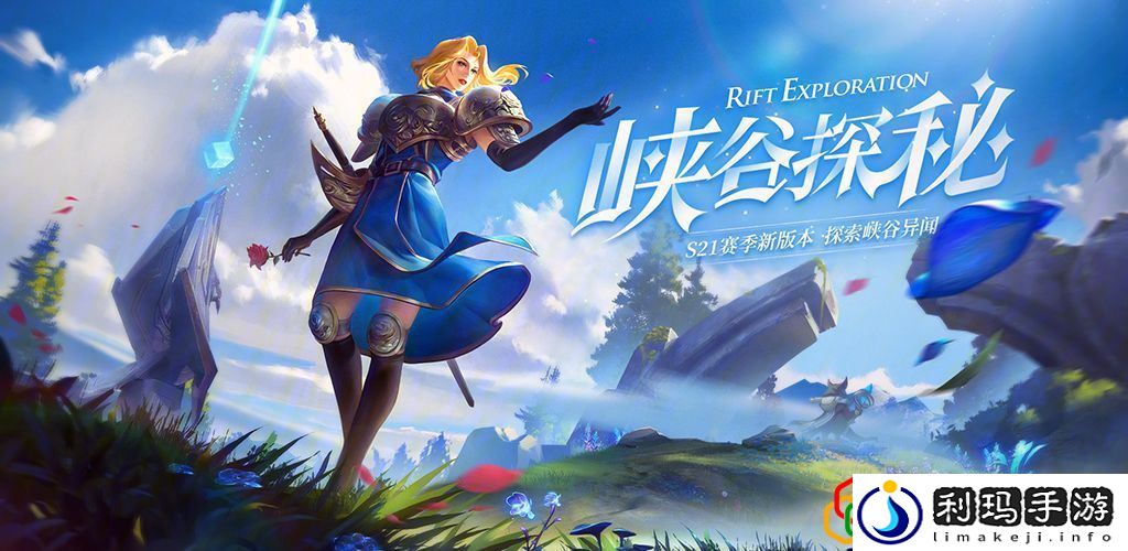 王者荣耀不夜长安CG短片在哪看