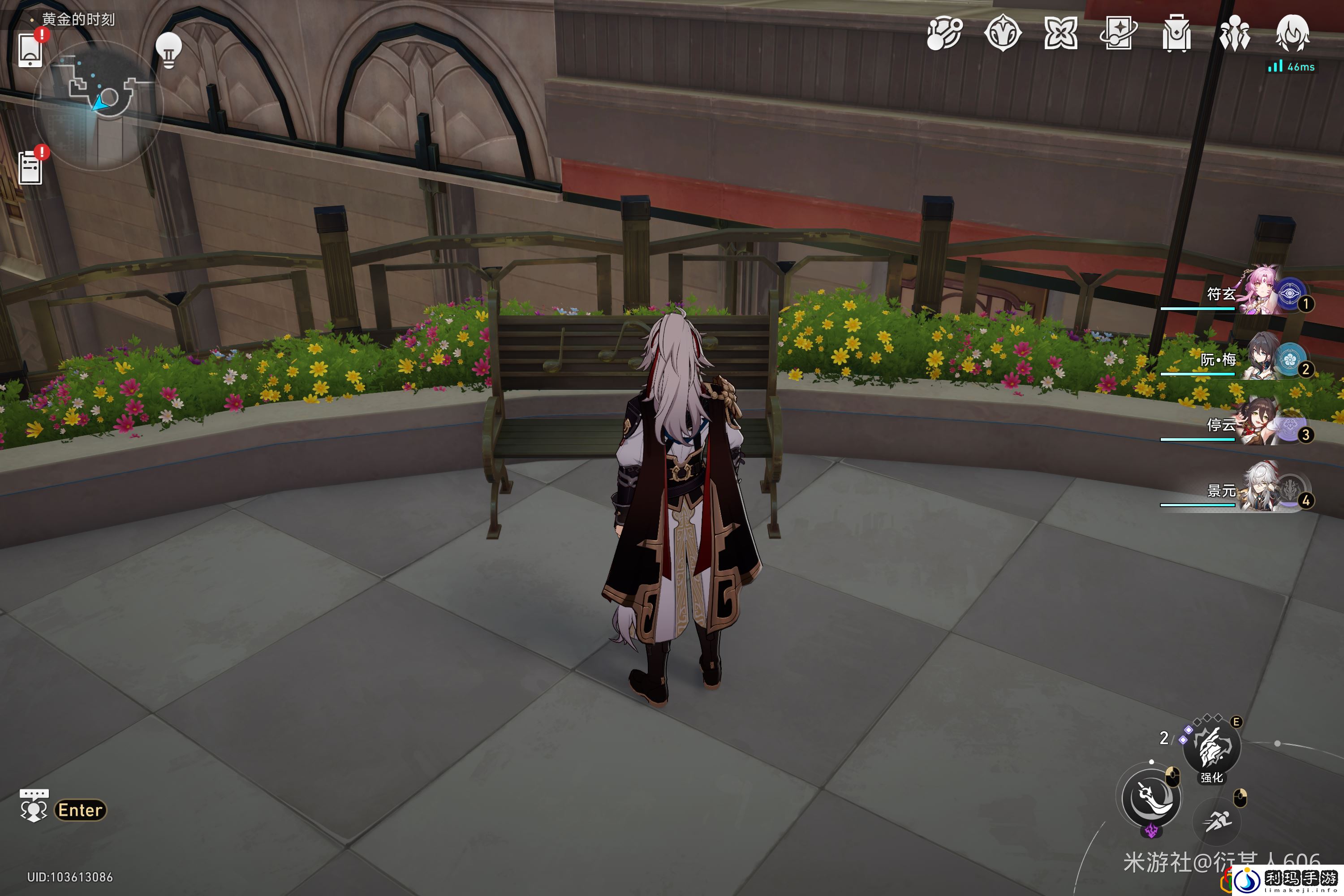 路易斯的艺术评论在哪 社交互动玩法详解