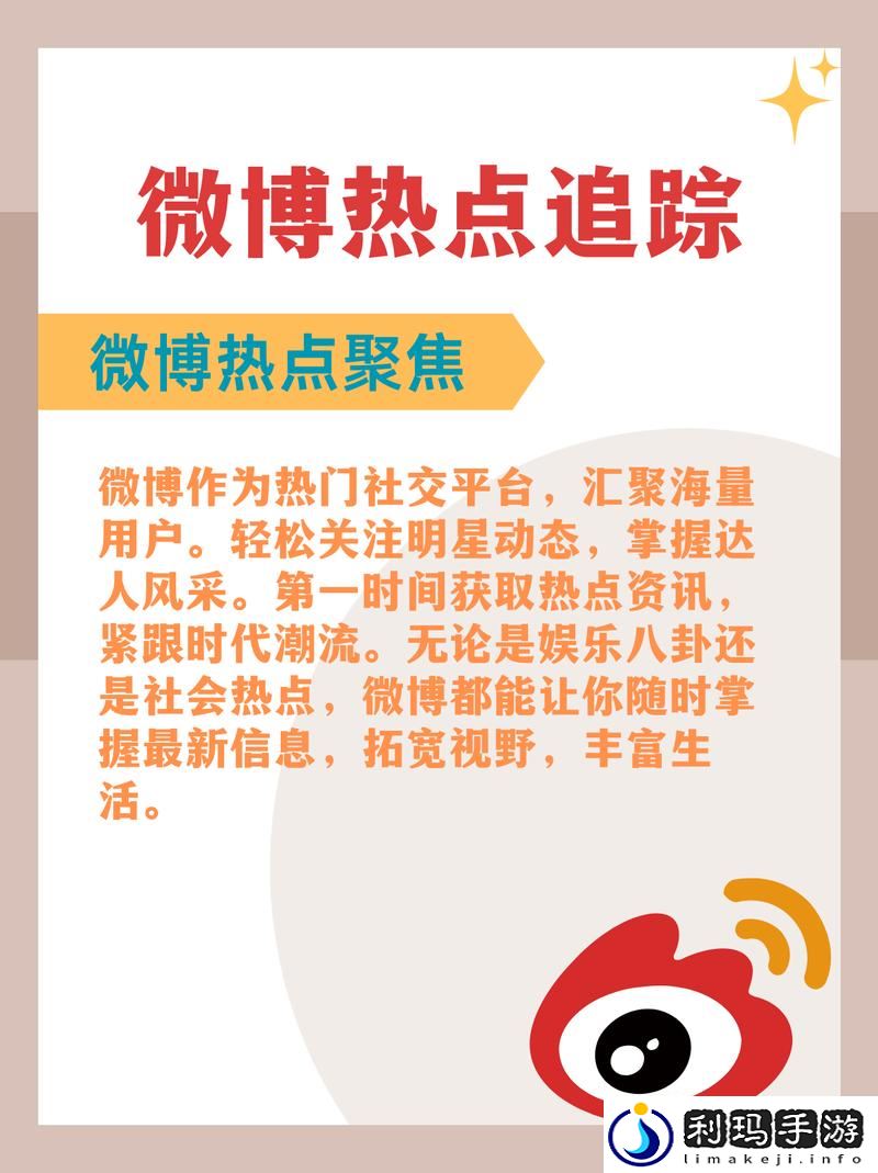 黄金网站app大全免费观看下载