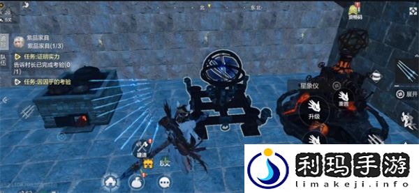 妄想山海星象仪有什么用