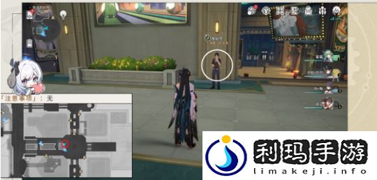 精神分析学入门成就完成方法 在游戏中保持灵活变通