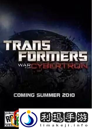变形金刚2卷土重来游戏简介
