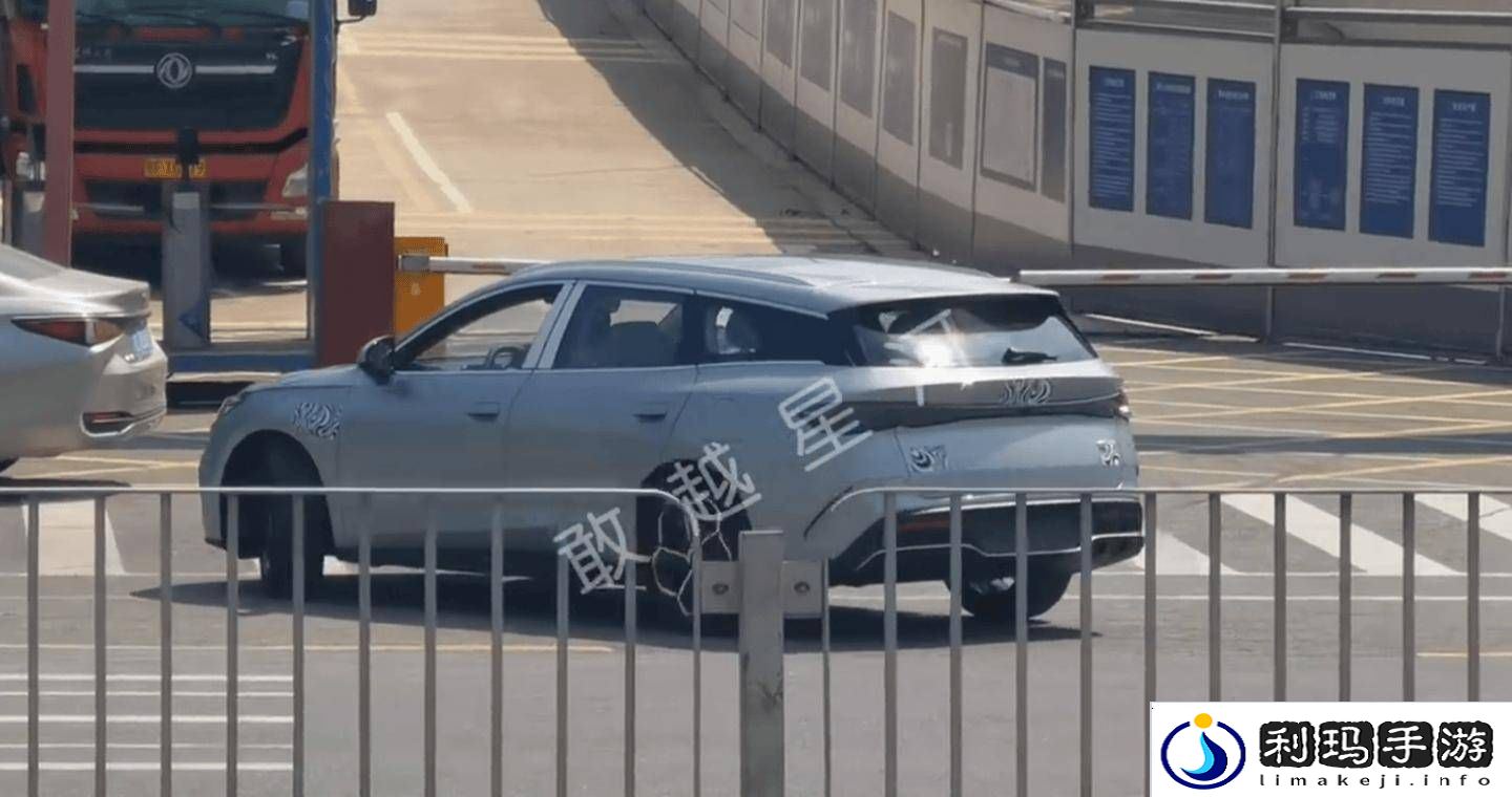 比亚迪海豹06旅行版真容曝光