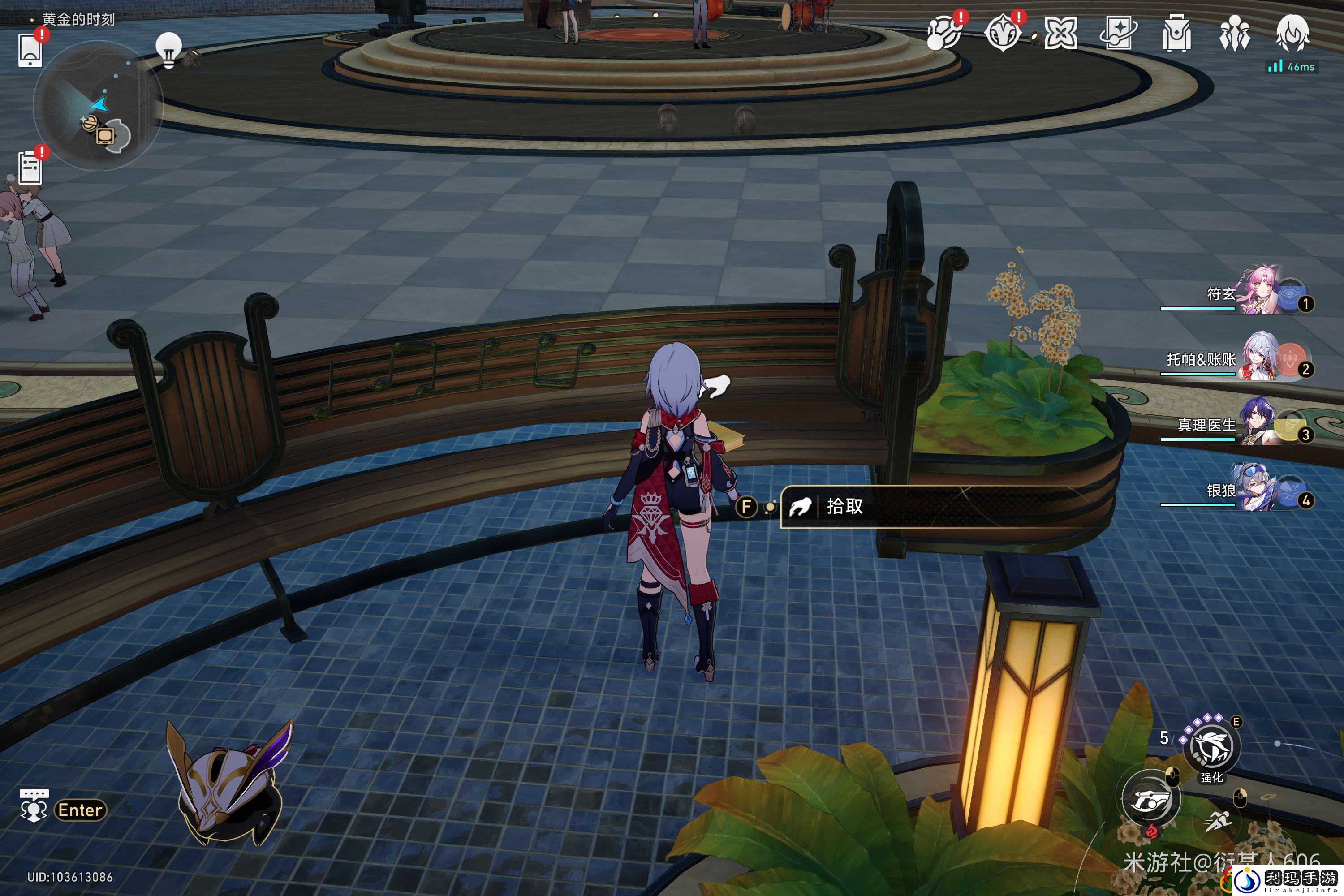 路易斯的艺术评论在哪 社交互动玩法详解