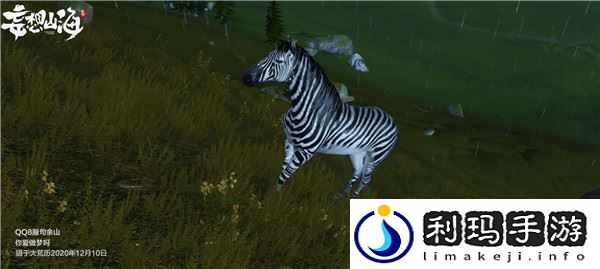 妄想山海什么普通异兽可以当宠物 什么普通异兽可以被吞噬