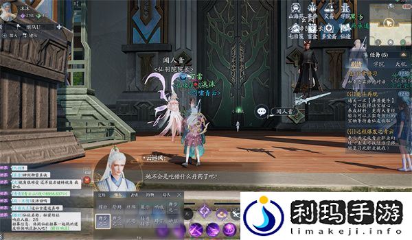 诛仙2长袖善舞奇遇任务攻略分享