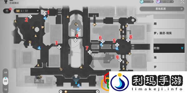 钟表把戏任务攻略 在游戏中保持灵活变通