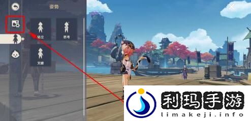 拍照怎么隐藏角色 角色发展全技巧分析