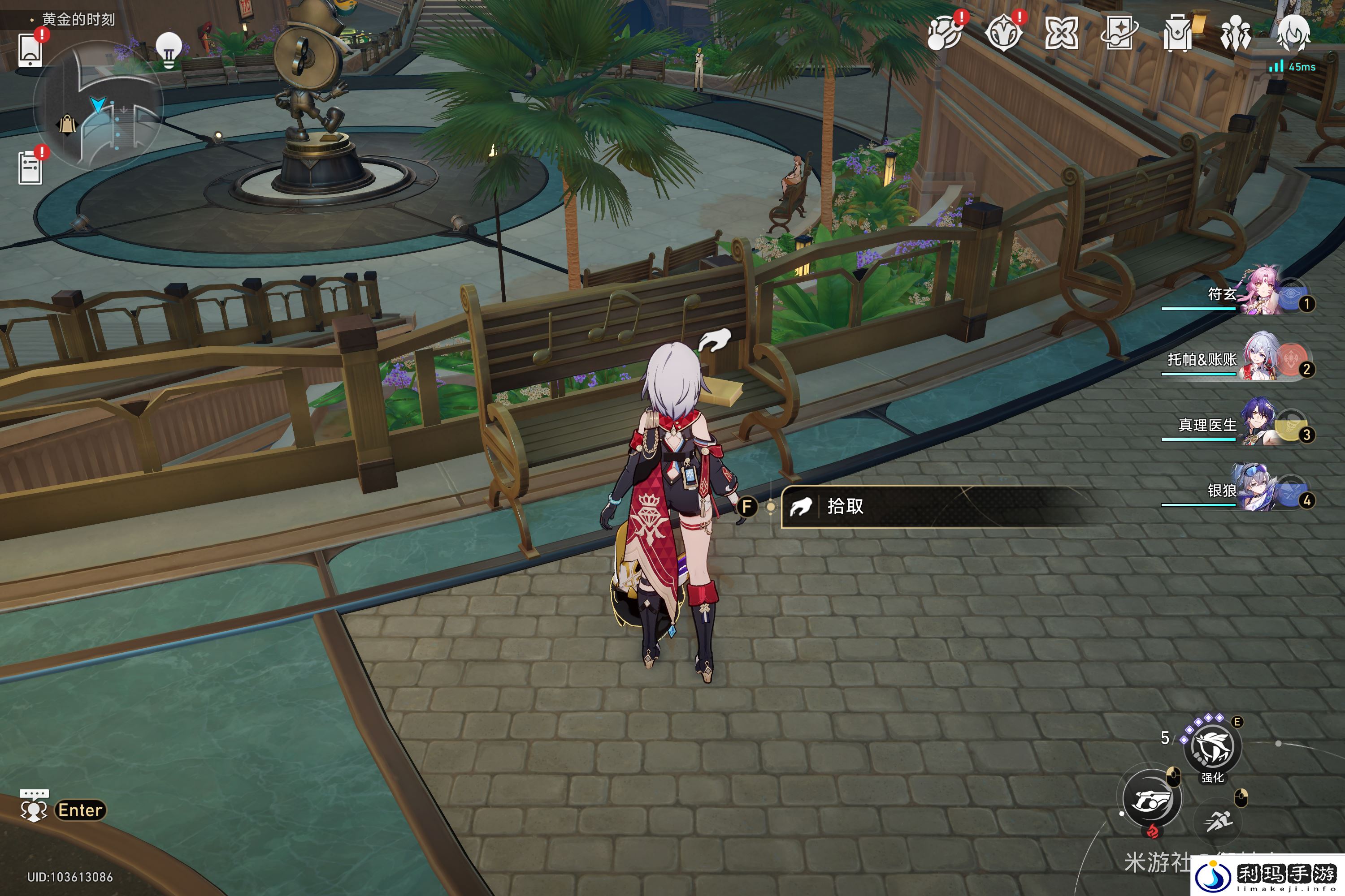 路易斯的艺术评论在哪