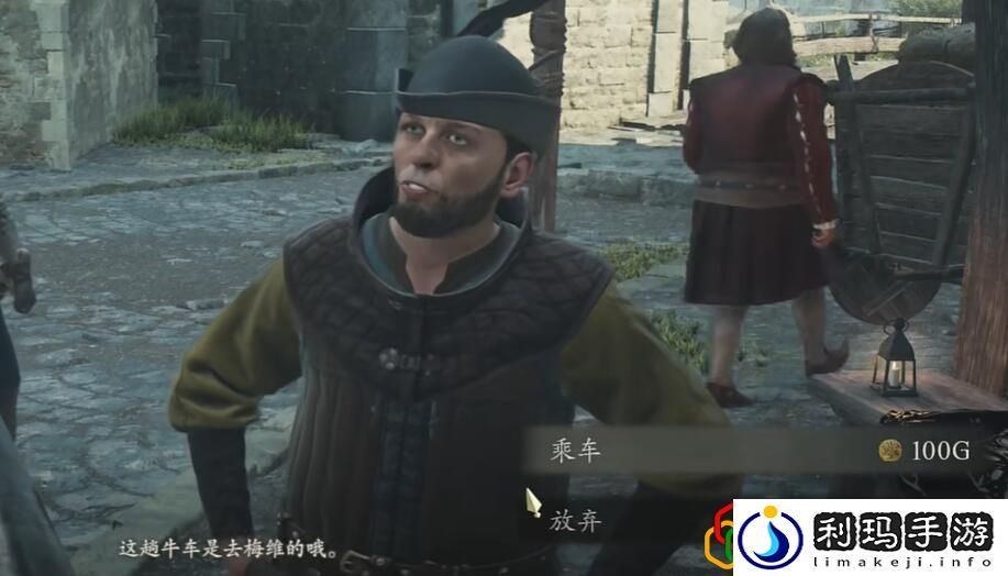 魔剑士职业怎么解锁 高效刷金币全方法