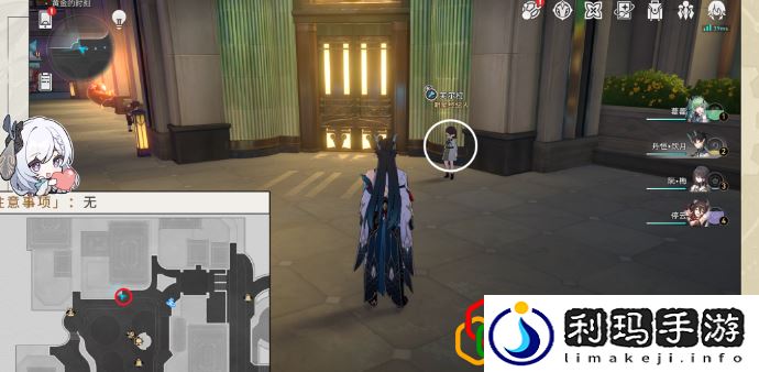 钟表把戏任务攻略 在游戏中保持灵活变通