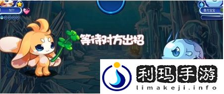 洛克王国冰封亚特兰蒂斯在哪怎么去(冰封亚特兰蒂斯位置攻略)