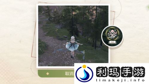 无限暖暖怎么漂浮