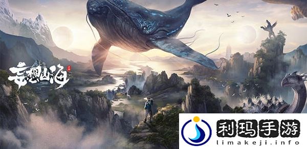 妄想山海香料粉怎么获得