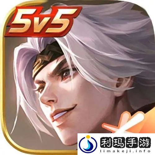 王者荣耀安卓手机怎么改桌面图标