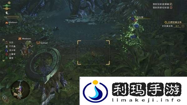 怪物猎人荒野古盏蟹怎么捕捉     古盏蟹位置及捕捉方法图片8