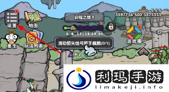 超级求生兑换码2024