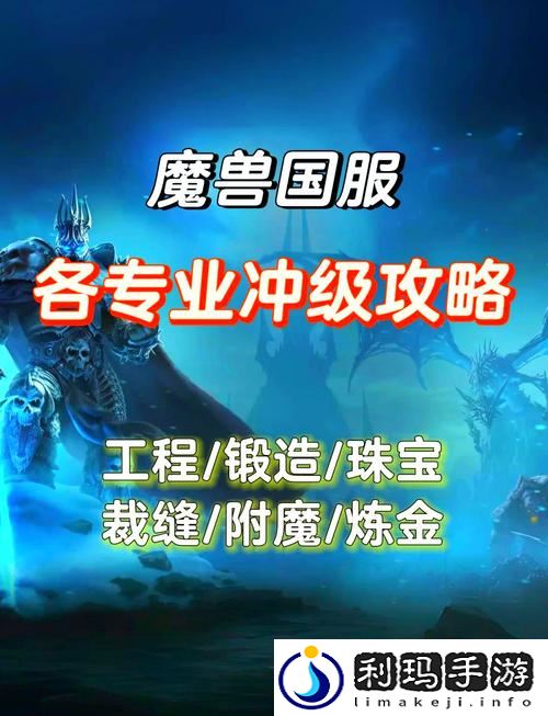 性能之巅2与初战对比