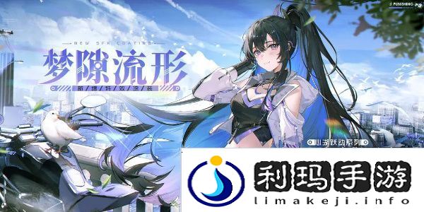 战双帕弥什角色强度排行榜2024