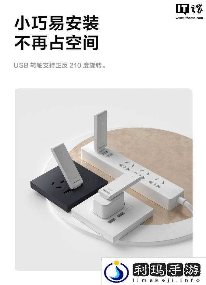 绿米M100智能网关上市