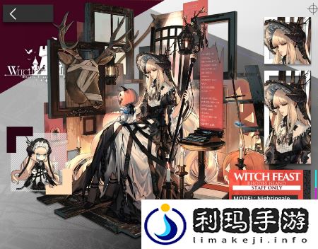 明日方舟金秋活动复刻皮肤有哪些