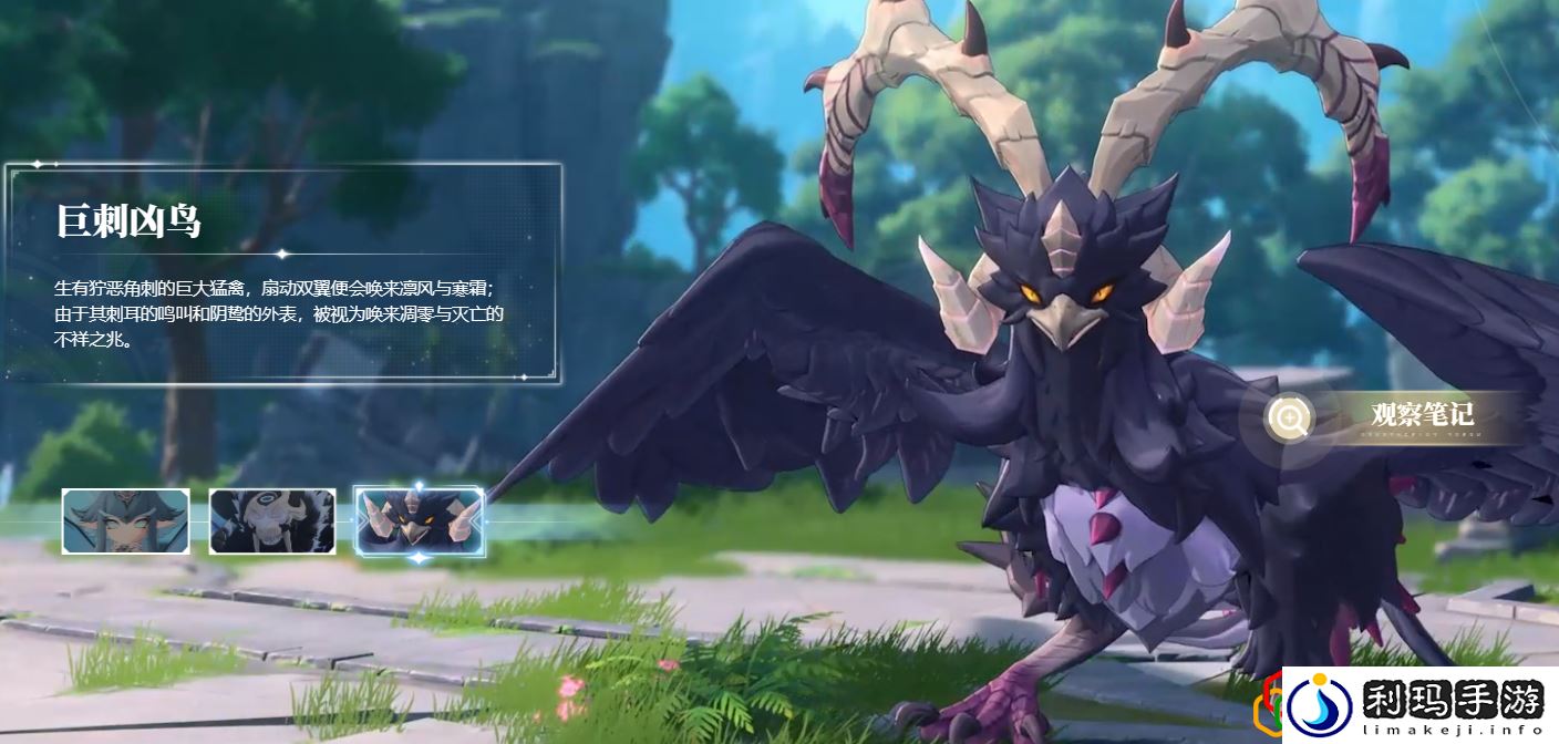 什么时候上线 充分利用游戏中的社交和组队功能