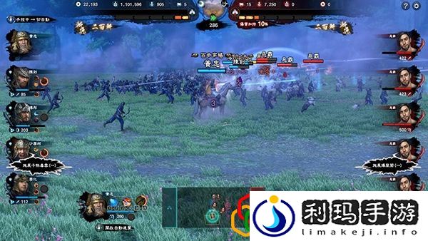 三国群英传8空城计怎么解