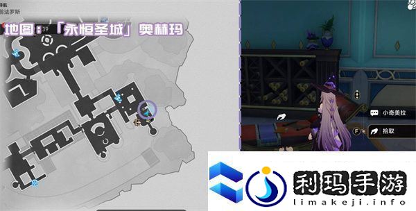 崩坏星穹铁道3.1新增书籍收集指南