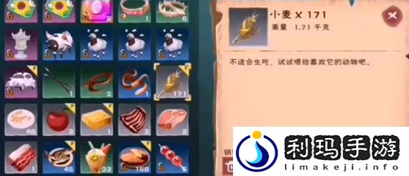 创造与魔法鸡怎么生产(鸡生产方法及捕捉位置详解)