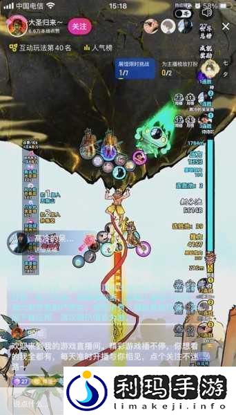 弹弹堂进阶之路