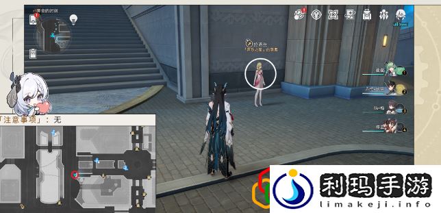 钟表把戏任务攻略 在游戏中保持灵活变通