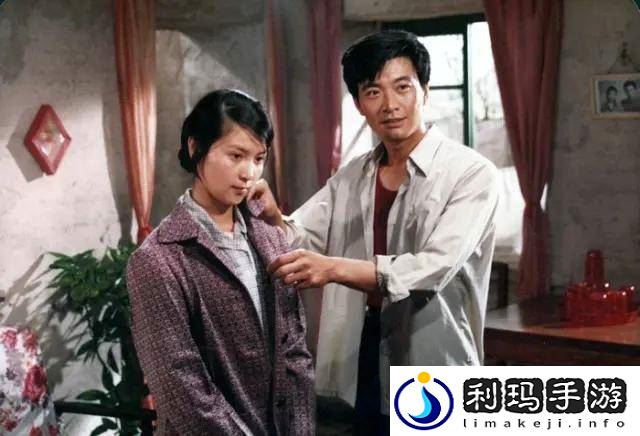 三年中国在线免费观看视频