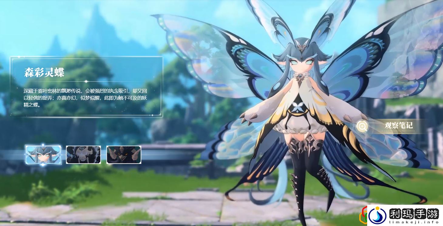 什么时候上线 充分利用游戏中的社交和组队功能