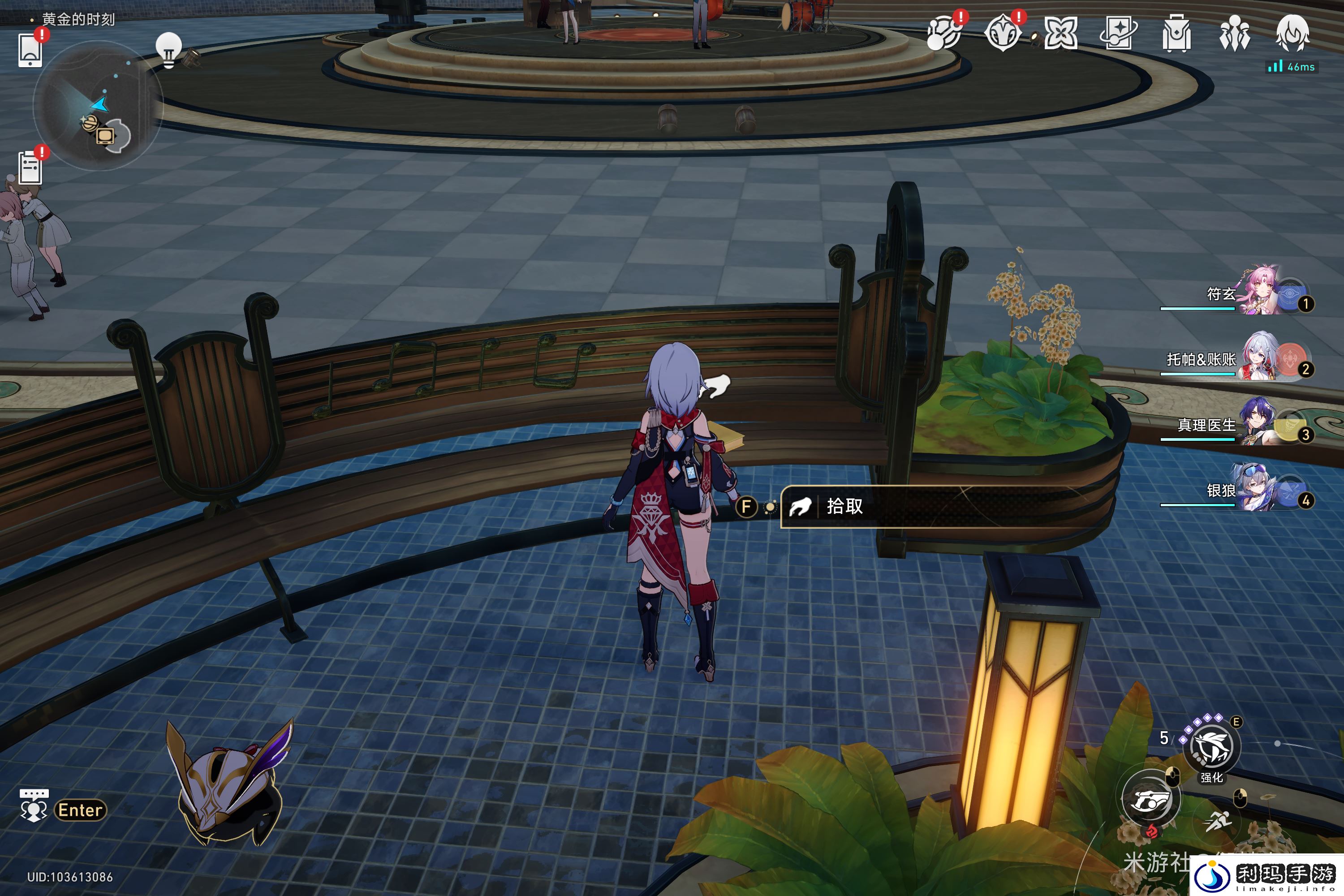 路易斯的艺术评论在哪