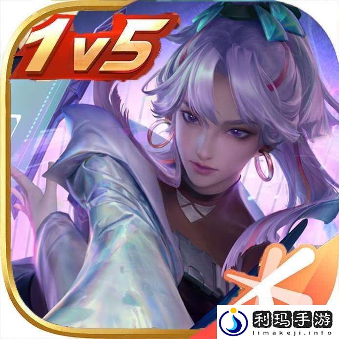 王者荣耀安卓手机怎么改桌面图标