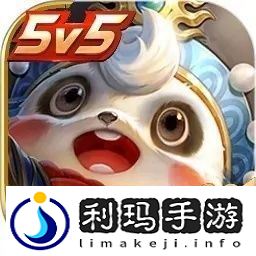 王者荣耀安卓手机怎么改桌面图标