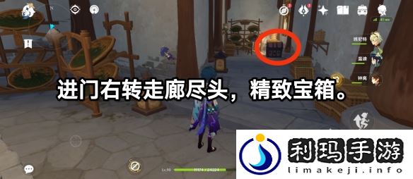 春茗茶坊宝箱在哪 游戏内副本机制与攻略技巧