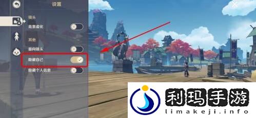 拍照怎么隐藏角色 角色发展全技巧分析