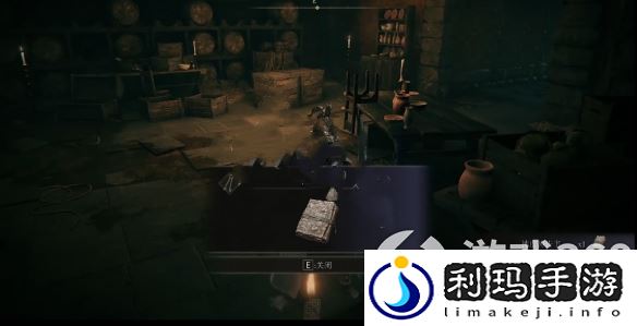 艾尔登法环神皮祷告书有什么用(老头环神皮祷告书作用介绍)