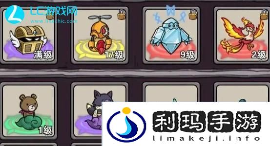 超级求生阵容搭配