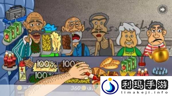 卷饼游戏风靡全