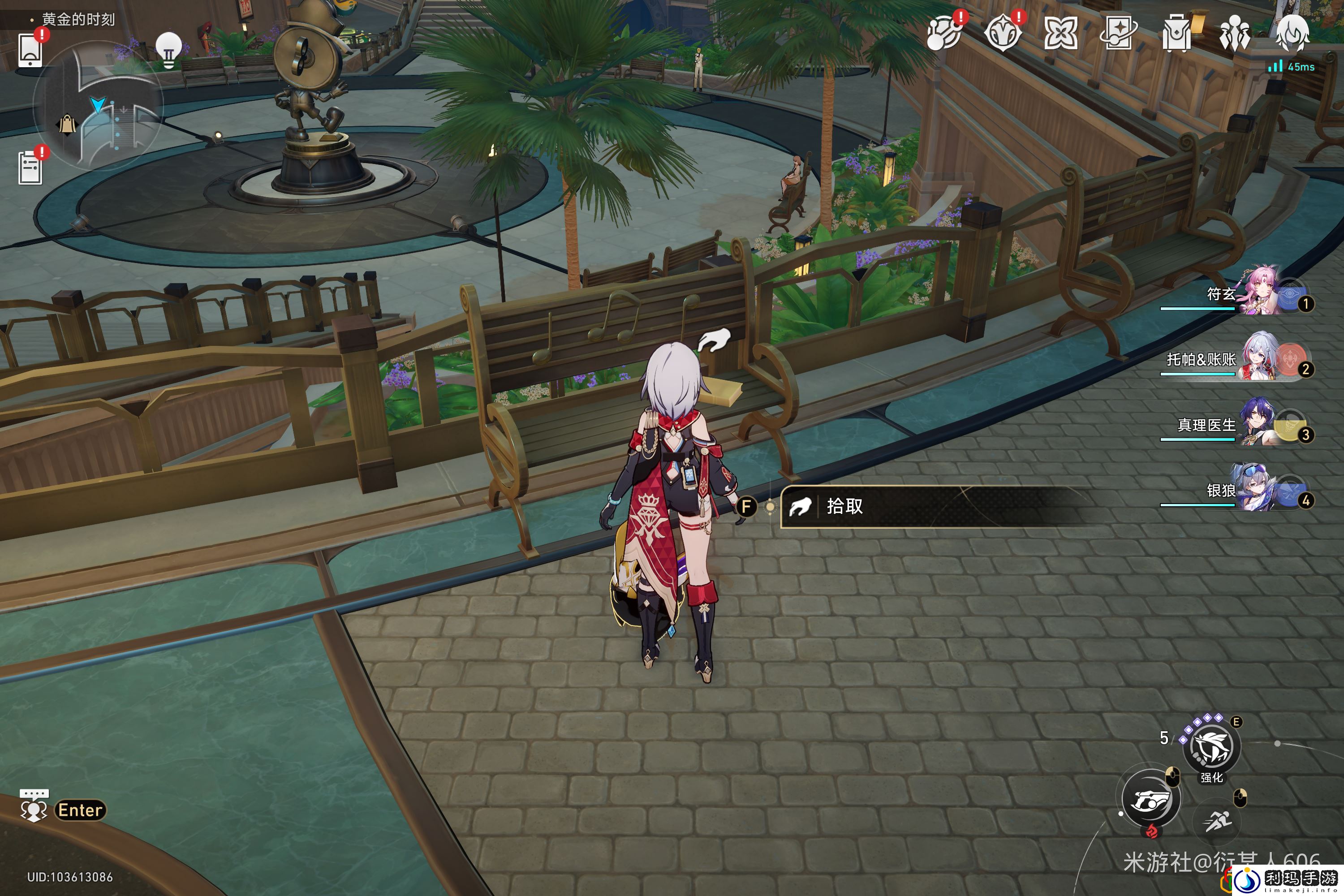 路易斯的艺术评论在哪 社交互动玩法详解