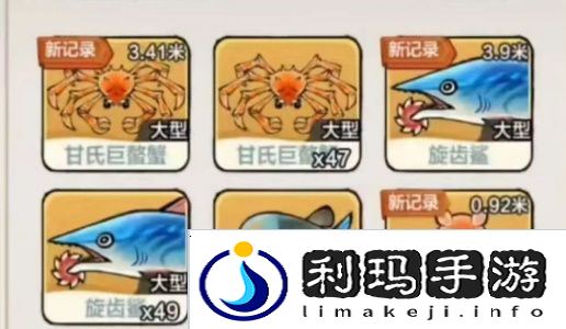 小小英雄捕鱼挂机攻略