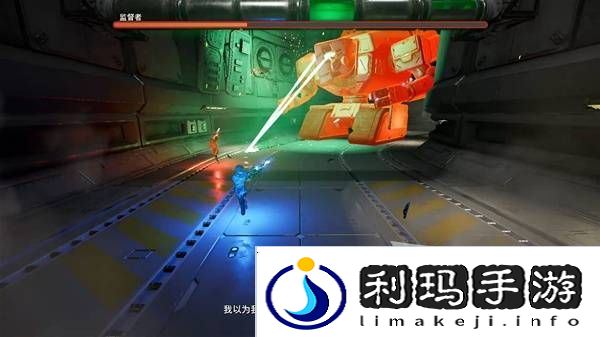 双影奇境监督者BOSS机制及打法攻略图片5