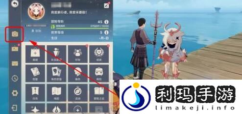 拍照怎么隐藏角色 角色发展全技巧分析