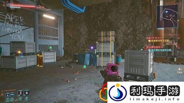 赛博朋克2077史诗电磁手雷在哪