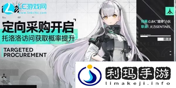 少女前线角色大全图鉴