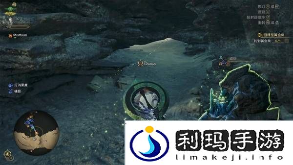 怪物猎人荒野古盏蟹怎么捕捉     古盏蟹位置及捕捉方法图片2